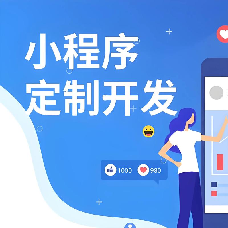 OA系统开发